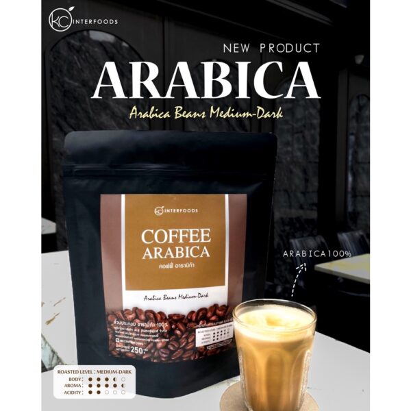 arabica-coffee-beans-100-100g