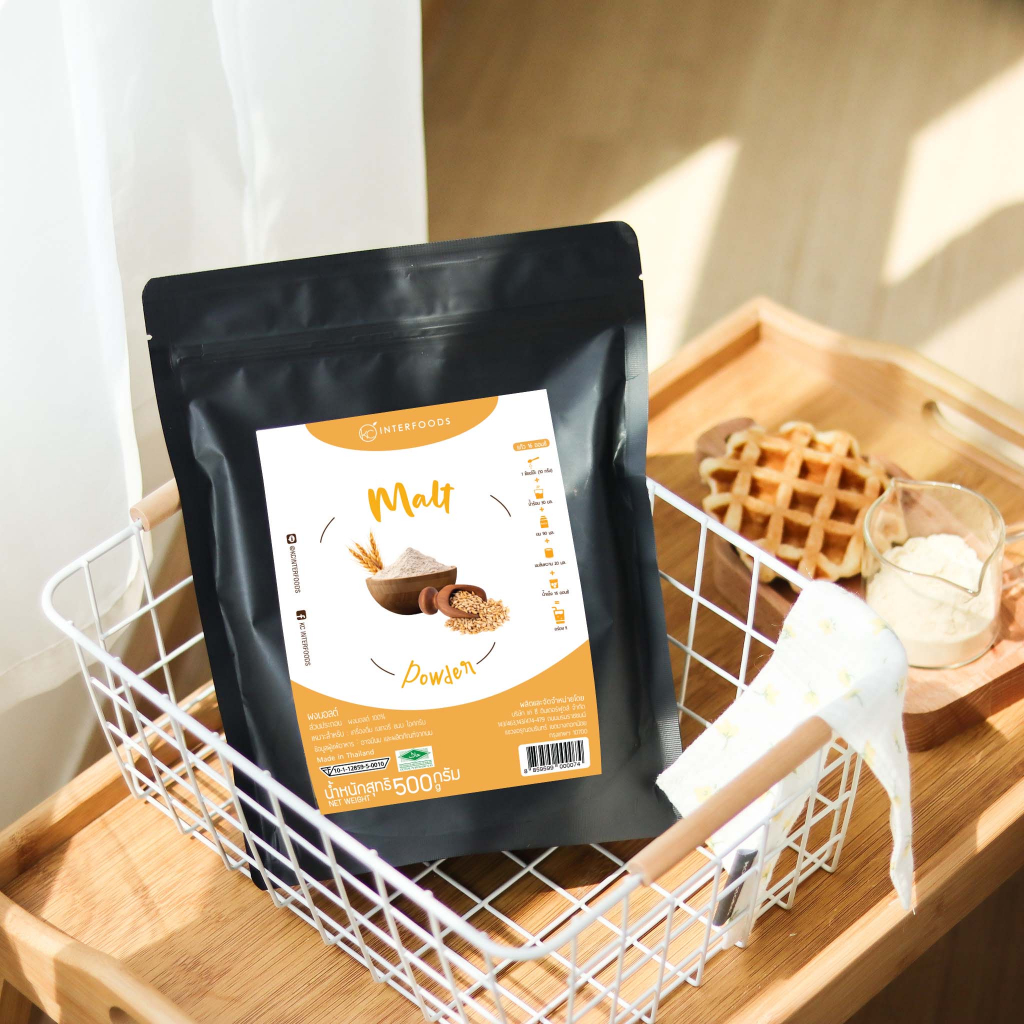 barley-malt-powder-500g