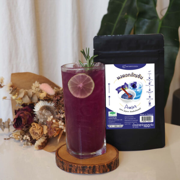 butterfly-pea-powder-100-100g
