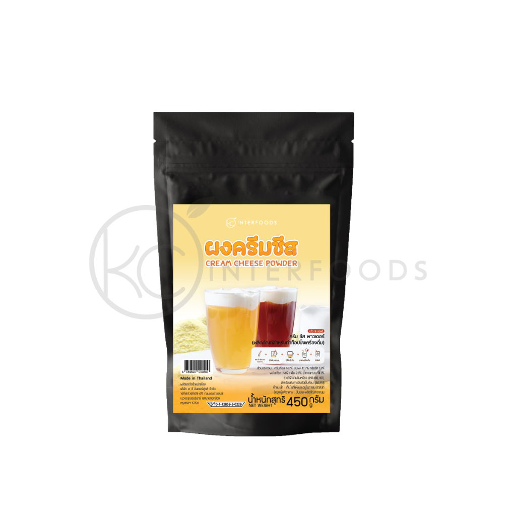 cheese-cream-powder-450g