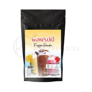 frappe-powder-450g
