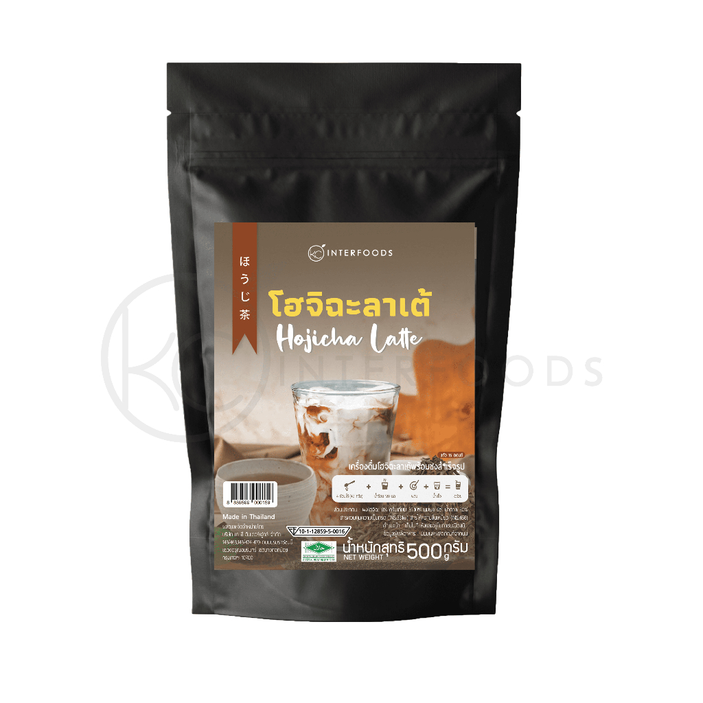 instant-hojicha-latte-powder-500g